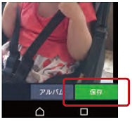 LINE06