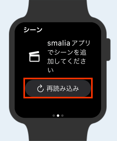 AppleWatch