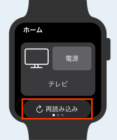 AppleWatch