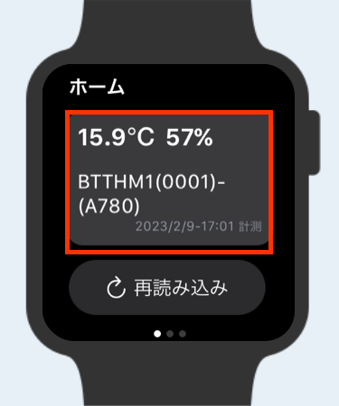 AppleWatch
