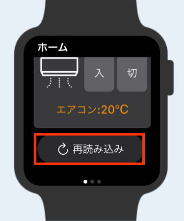 AppleWatch