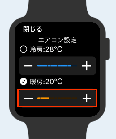 AppleWatch