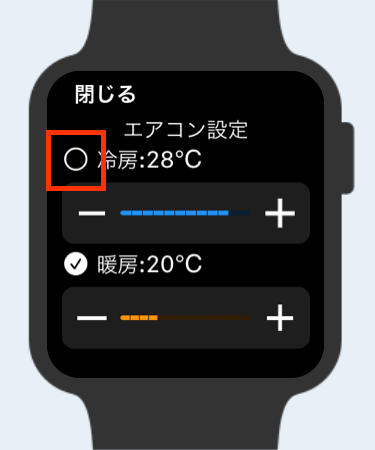 AppleWatch