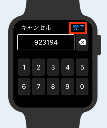 AppleWatch