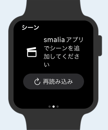 AppleWatch