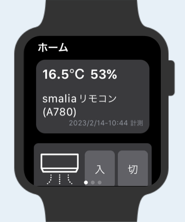 AppleWatch