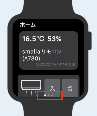AppleWatch