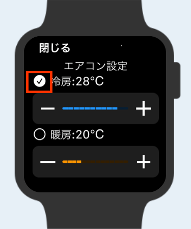 AppleWatch